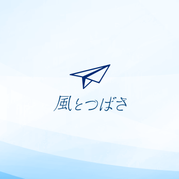 営利と非営利の境目なんて、早く飛び越えちゃえばいいのに。（CICその2、事例編:HCTグループ）