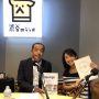 渋谷のラジオ／西武信用金庫　髙橋一朗さんをお迎えして