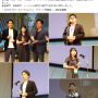 グロービス　アルムナイ・アワード「ソーシャル部門」受賞とパーパスブック公開（NPO法人STORIA）